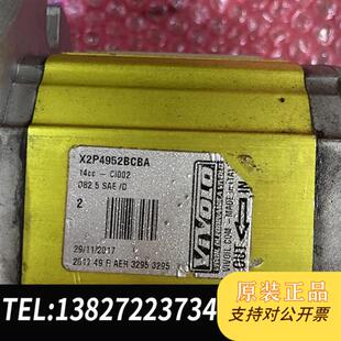 现货原装意大利VIVOLO油泵齿轮泵X2P4952BCBA实物拍议价