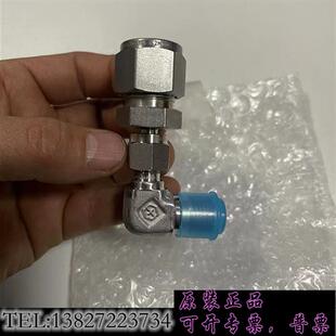 实拍 全新原装 议价需询价 316接头 库存