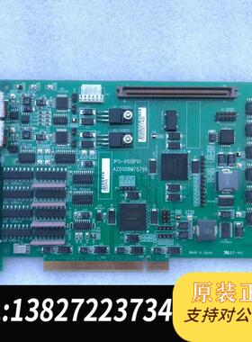 原装正品BBAA IPU-910BP01 AZ0S08M7579B BQ590148 成色新  议价