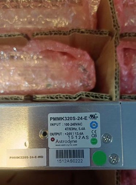 全新库存电源 PMMK320S系列开关电源PMMK全新议价