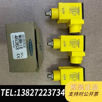 全新库存美国邦纳BANNER超声波Q45UBB63BCQ6全新几个,全新议价