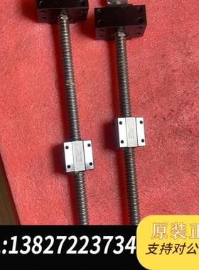 全新库存THK原装日本进口1404丝杠,BNT1404C全新议价