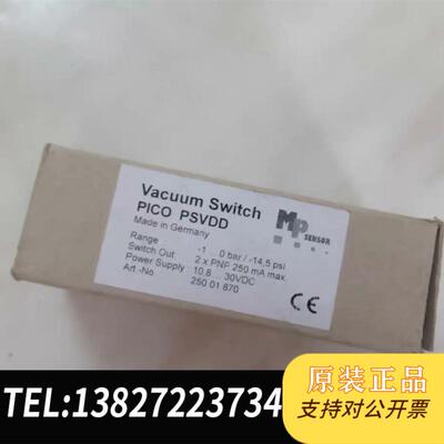 MP 全新包装PICO PSVDD 25001870需询价