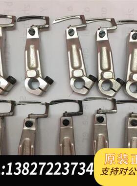 全新库存MF-7723绷缝机,7723三针五线,弯针座含弯全新议价