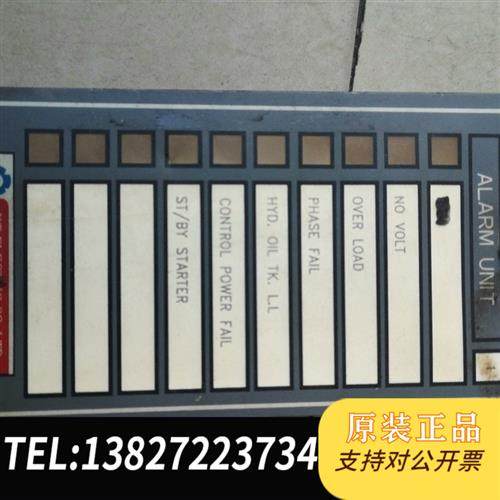 全新库存二手检测好的KTMS-20-10全新议价