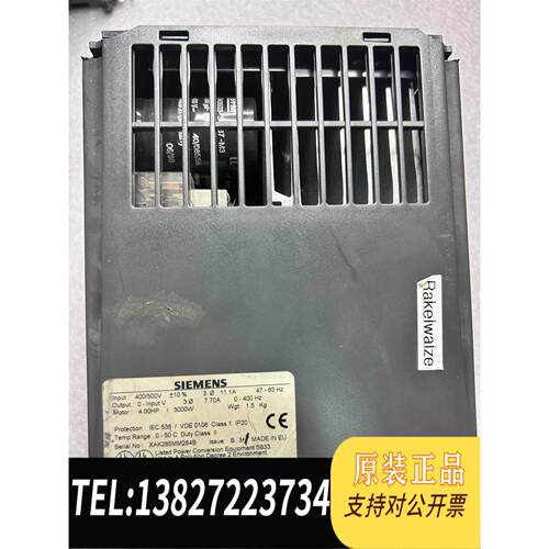 全新原装变频器SIEMENS 6SE9217-3DB40需询价
