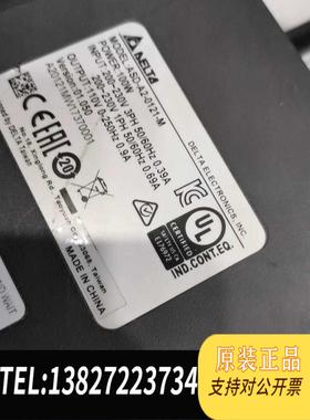 全新原装100W台达CANope网口ASD-A2-0121-M支持绝需询价