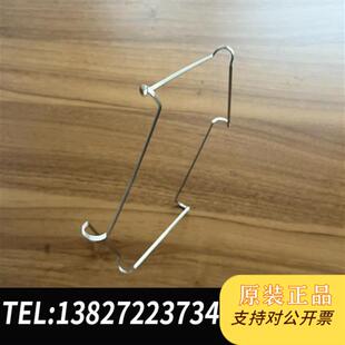 全新库存色谱柱架子 拍一个顺丰到付 拍两包邮全新议价