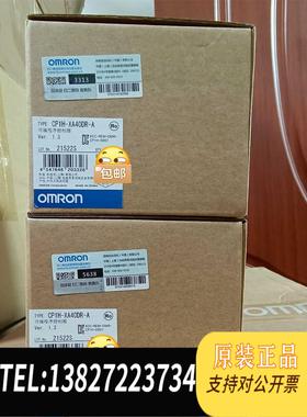 全新原装CPUCP1H-XA40DR-A 需询价