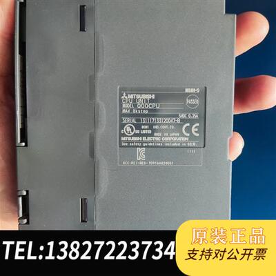 全新库存Q00CPU,95成新,无破损,正常使用,功能包全新议价