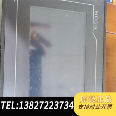 全新库存拆机昆仑通泰4个屏,成色好,包好TPc1071Gix全新议价