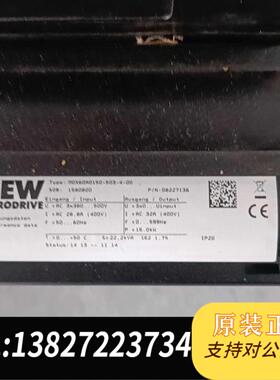 全新原装SEW MDX60A0150-503-4-00需询价