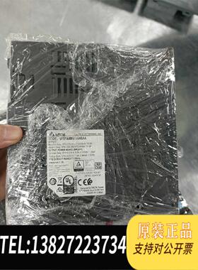 全新原装台达变频器，380v，VFD7A5MS21ANSAA，漂需询价