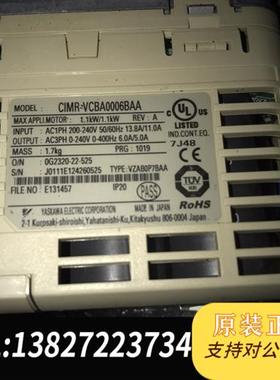 全新库存安川CIMR-VCBA0006BAA V1000-1.1KW全新议价