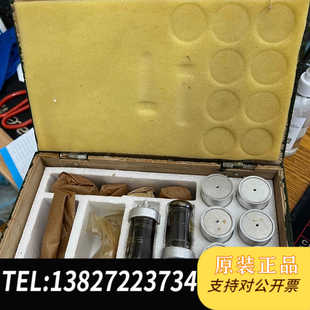 闲鱼北京66年4p1s电子管收信机收音机备件盒内含2只4p1