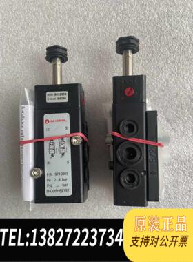 全新原装IMI NORGREN诺冠电磁阀9032936 971080需询价