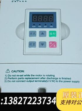 全新库存二手成色漂亮 欧瑞F1000-G0015S2B,欧瑞220V全新议价