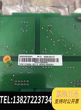 全新原装ABB 3BSE005023R1 CI626A 过需询价