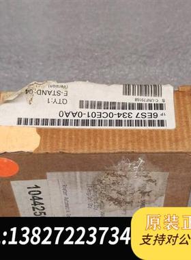 全新库存SIEMENS西门子 PLC模拟SM334模块 6ES733全新议价