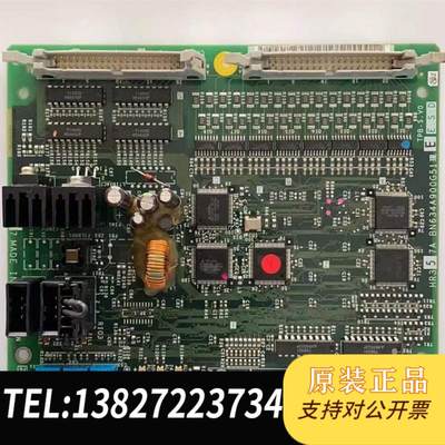 HR357A二手拆机成色棒需要的私聊需询价
