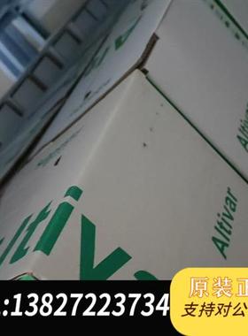 全新库存触摸屏HMIDT732全新原装正品,质保一年现全新议价