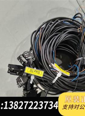 全新库存松下传感器,EX-14A,橙色漂亮,功能包好,现货全新议价