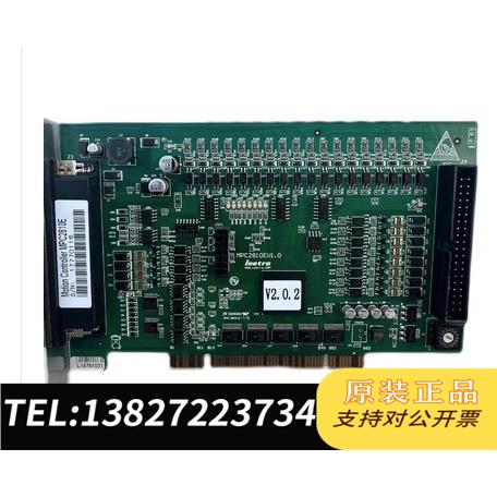 全新原装乐创Leetro 4轴运动控制卡MPC2810E V1.0需询价