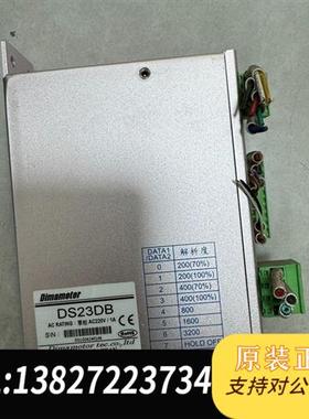 全新库存拆机原装 DIMAMOTOR 帝马驱动器 DS23DB全新议价