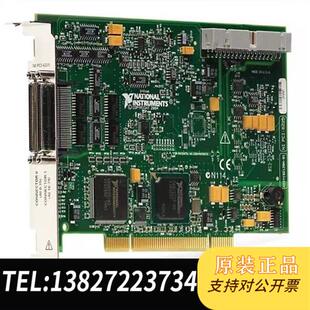 原装正品美国NI PCI-6225 AI/AO/DIO数据采集卡77全新议价