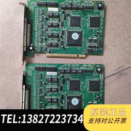 现货原装-V2.0SV2.0SCSI数据采集D议价