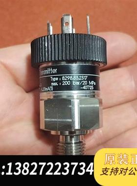 全新库存trafag  8298.83.2317 8298.77.2全新议价