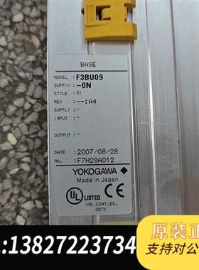 全新库存 PLC底板 F3BU09全新议价