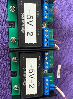 全新库存CUIINC 12V 5V电源 VYB10W-Q24-S12全新议价