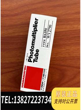全新原装spectro 斯光谱仪光电倍增管R6350-3需询价
