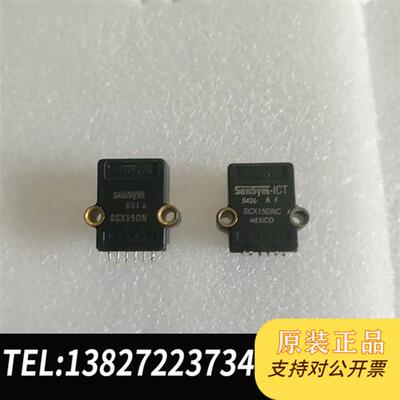 全新库存SCX15DN全新议价