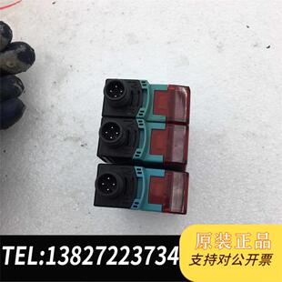 全新原装 光电开关传感器WS250 D430 60105需询价 SICK施克