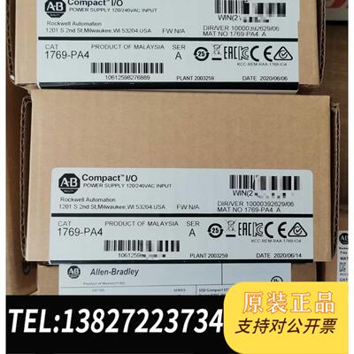 全新原装1769-SM2 ABPlC 需询价