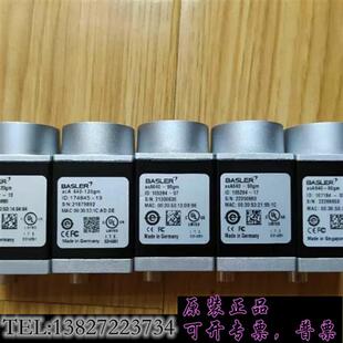 10gm 3800 ACA需询价 120gm 库存高价aca640