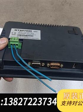 全新库存通触摸屏   MT6070iH原装正品,拆机成色如全新议价