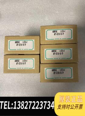 全新原装NEW-ERA新时代气缸 PPTS-SD10-10-TPQR需询价
