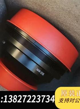 全新库存BEAM-EXPANDE激光扩束镜头全新议价