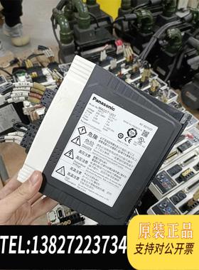 全新原装200w伺服电机型号MADDT1207 ，电机MSMD0需询价