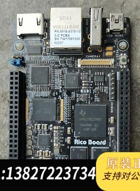 全新库存Rico Board TI AM437X处理器开发板 Cor全新议价
