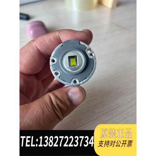 全新原装HLD投影机光源G2416需询价