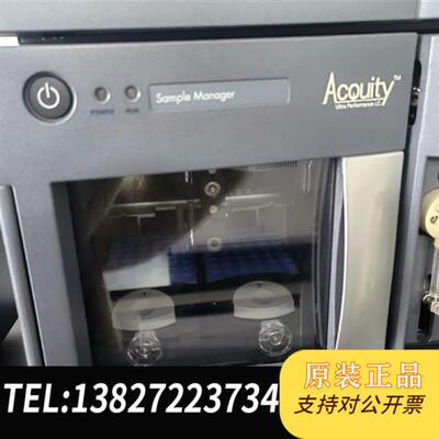 全新库存自动进样器,sample manager  ,出一个需全新议价