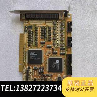 EPCIO 全新库存现货 V3.8 6000 全新议价 运动控制卡EPCIO