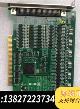 全新库存现货 研华PCI-1756 64路隔离数字量输入输出I/O全新议价
