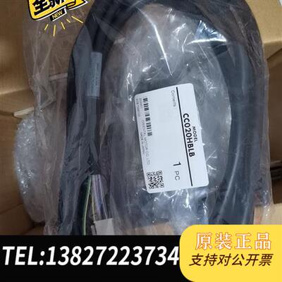 全新库存东方马达线 CC030HBLB  CC030HBLF全新议价