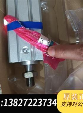 全新库存日本进口 CDQ2A40-250DCM-F79全新议价