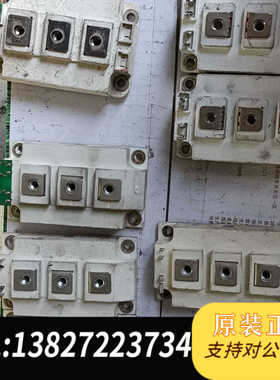 原装正品模块LWH200G1202,拆机2块  LWH200G120议价